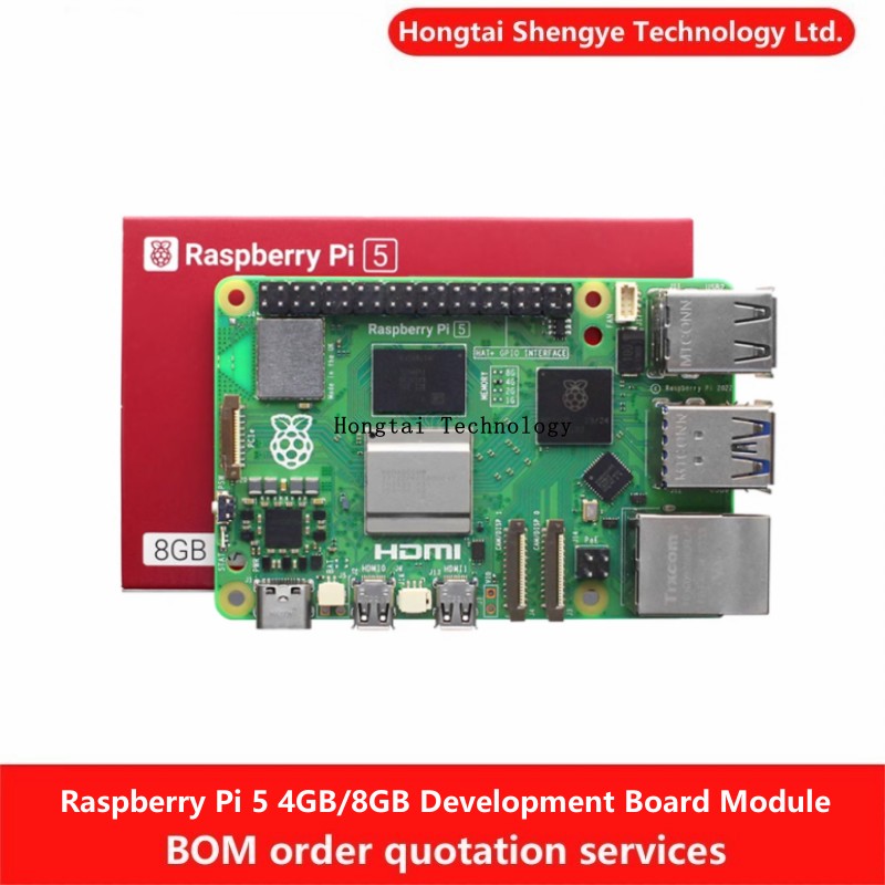 Carte de développement origina - Raspberry Pi 5 8Gb Board avis et prix